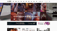 Desktop Screenshot of evolife.cn